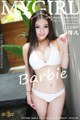 MyGirl Vol.016: Barbie Model Ke Er (Barbie 可 儿) (110 pictures) P32 No.9fdf3f