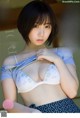 Moe Iori 伊織もえ, Young Jump 2021 No.44 (ヤングジャンプ 2021年44号) P5 No.81f23d