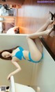 UGIRLS - Ai You Wu App No.876: Model Jin Wan Lin (金琬琳) (40 photos) P18 No.4505f2