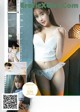 UGIRLS U288: Model Xiao Tu (小兔) (66 pictures) P1 No.b93d5f