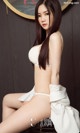 UGIRLS - Ai You Wu App No.1370: Model Chu Lian (楚 恋) (35 pictures) P29 No.065eea