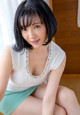 Yuuri Morishita - Anklet Vss Xxx P2 No.55d298