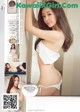 UGIRLS U306: Model Yan Yi Lin (颜 忆 霖) (66 pictures) P16 No.d021b1