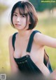 PINOCO ぴのこ, Young Jump 2019 No.46 (ヤングジャンプ 2019年46号) P1 No.a88ac5