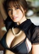 Miyu Murashima 村島未悠, Weekly Playboy 2023 No.03-04 (週刊プレイボーイ 2023年3-4号) P6 No.3b454c