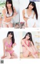 Miru Shiroma 白間美瑠, Weekly Playboy 2021 No.27 (週刊プレイボーイ 2021年27号) P14 No.4d1057