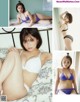 Saya Kataoka 片岡沙耶, Ex-Taishu 2020 No.12 (EX大衆 2020年12月号) P2 No.c26d0d Image No. 11