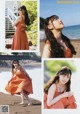 Mizuki Fukumura 譜久村聖, Young Gangan 2019 No.13 (ヤングガンガン 2019年13号) P18 No.9b40f9