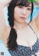 Mizuki Fukumura 譜久村聖, Young Gangan 2019 No.13 (ヤングガンガン 2019年13号) P9 No.75a62b