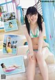 Yurika Hoshi 星ゆりか, Young Animal 2019 No.04 (ヤングアニマル 2019年4号) P8 No.69e6f7