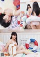 Yurika Hoshi 星ゆりか, Young Animal 2019 No.04 (ヤングアニマル 2019年4号) P1 No.965f98