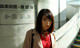 Yuna Yamakawa - Fotosex Xxxpixsex Com P3 No.75d536