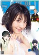 Minami Hamabe 浜辺美波, Shonen Magazine 2019 No.34 (少年マガジン 2019年34号) P7 No.4f031b