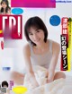 Mizuki Yamashita 山下美月, FRIDAY 2021.03.26 (フライデー 2021年3月26日号) P13 No.3198c0