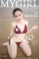 MyGirl Vol.169: BOBO Model (熊 吖) (67 photos) P49 No.80279c