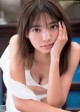 Asuka Kawazu 川津明日香, Weekly Playboy 2021 No.39-40 (週刊プレイボーイ 2021年39-40号) P1 No.05c457