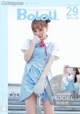 BoLoli 2016-10-25 Vol.006: Model Liu You Qi Sevenbaby (柳 侑 绮 Sevenbaby) (30 photos) P3 No.6de648