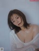 Ai Shinozaki 篠崎愛, FRIDAY 2022.05.20 (フライデー 2022年5月20日号) P1 No.731bcf