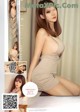 UGIRLS U360: Model Zhou Xin Qing (周 心情) (62 photos) P10 No.ca29ca