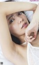 Asuka Kawazu 川津明日香, 週プレ Photo Book 「It’s NEW」 Set.03 P21 No.f26295