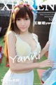 XIUREN No.304: Model Yanni (王馨瑶) (53 photos) P40 No.7de51f