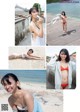 Haruka Koizumi 小泉遥, Weekly Playboy 2018 No.52 (週刊プレイボーイ 2018年52号) P1 No.6533b4