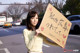 Shiori Yamate - Hottest Javfreeones Nudegals P4 No.867204