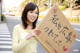 Shiori Yamate - Hottest Javfreeones Nudegals P11 No.962245