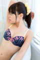 Yurina Ayashiro - Porngirlsex Totally Naked P1 No.c10568
