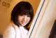Yuuri Hyouga - File Tits Mature P11 No.602c92