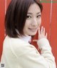 Orihime Ayumi - Cumonface Oldman Pantyjob P11 No.fa5adf