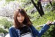Reina Omori - Girl Mp4 Descargar P9 No.3a7243