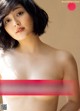 Manami Shindo 新藤まなみ, FRIDAY 2022.05.20 (フライデー 2022年5月20日号) P5 No.2985cb