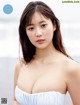 Yuna Kono 光野有菜, FRIDAY 2021.06.18 (フライデー 2021年6月18日号) P1 No.19d25b