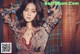 Beautiful Chae Eun in the November 2016 fashion photo album (261 photos) P145 No.8252d7