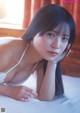 Wakana Sumino 隅野和奏, Ex-Taishu 2023.02 (EX大衆 2023年2月号) P9 No.f5dbe8