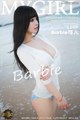 MyGirl Vol.013: Barbie Model Ke Er (Barbie 可 儿) (159 pictures) P102 No.1af130