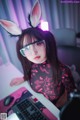 Son Yeeun 손예은, [DJAWA] Retro Gaming Girl – Set.01 P42 No.0f7203