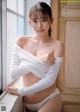 Nene Shida 志田音々, Weekly Playboy 2022 No.27 (週刊プレイボーイ 2022年27号) P4 No.0167c9