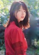 Yumiko Seki 関有美子, Young Gangan 2020 No.01 (ヤングガンガン 2020年1号) P7 No.50e764