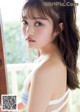 Sakura Inoue 井上咲楽, Young Magazine 2021 No.16 (ヤングマガジン 2021年16号) P1 No.35a9f3