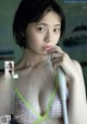 Hina Kikuchi 菊池姫奈, Weekly Playboy 2021 No.45 (週刊プレイボーイ 2021年45号) P2 No.626bf7