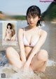 Hina Kikuchi 菊池姫奈, Young Magazine 2021 No.45 (ヤングマガジン 2021年45号) P6 No.456e7a