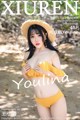 XIUREN No.855: Model Youlina (兜 豆 靓) (49 photos) P2 No.161ad1