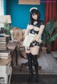 Bambi 밤비, [DJAWA] Femme de Chambre en Latex P65 No.eec14b