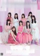 Nogizaka46 乃木坂46, Weekly Playboy 2021 No.03-04 (週刊プレイボーイ 2021年3-4号) P14 No.4620ec