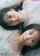 Nogizaka46 乃木坂46, Weekly Playboy 2021 No.03-04 (週刊プレイボーイ 2021年3-4号) P15 No.63fb98