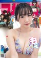Moe Iori 伊織もえ, Shonen Magazine 2021 No.47 (週刊少年マガジン 2021年47号) P9 No.3c5a79