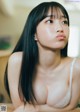 Miyu Kishi 岸みゆ, Weekly Playboy 2022 No.46 (週刊プレイボーイ 2022年46号) P5 No.de7955