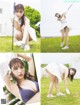 Risa Yukihira 雪平莉左, FLASH 2022.07.05 (フラッシュ 2022年7月5日号) P7 No.a25313